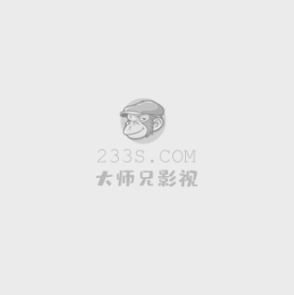 钟馗传说之天使也有恨